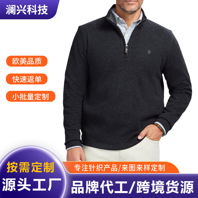 European and American Cross-Border Half-Zip Stand-Up Collar Fleece Pullover Warm Fleece Knit Pullover Casual Men's Knitwear European and American Cross-Border Half-Zip Stand-Up Collar Fleece Pullover Warm Fleece Knit Pullover Casual Men's Knitwear