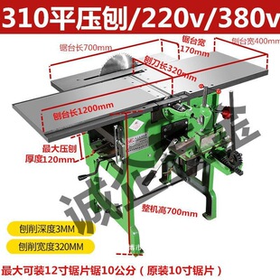 �๦��̨ʽƽ�������ٴ�������ٴ��_�ۙC����ƽ�ى���һ�w�C