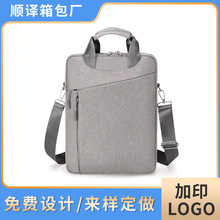 ��ʿ������������԰�13�������������а��ļ�������б�湫�İ���