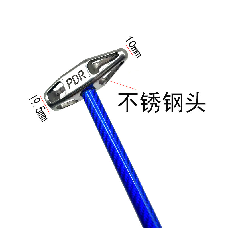 汽车凹陷修复工具镂空碳纤维整平锤不锈钢头敲击锤凹坑凹凸整平|undefined