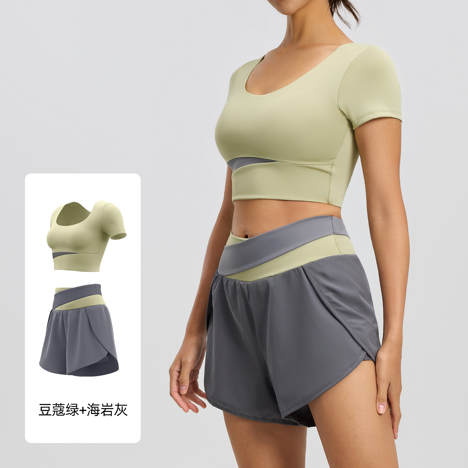 Juyitang traje de verano a juego de colores traje de fitness traje de deporte desnudo traje de yoga delgado transpirable