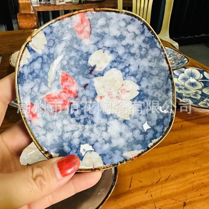 d8e59ca3a909a91507c08307374999