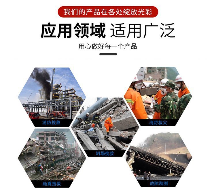 详情图7