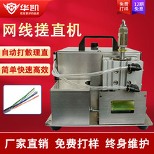 �A�P�W����ɢ��ֱ�C�Ԅ���ֱ��о����ɽg����ƽ�C�꾀�C�����C