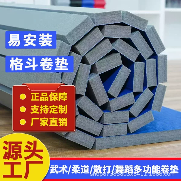 Taekwondo Fighting Boxing Sports Mat Roll Mat Sanda Martial Arts Xpe Cheerleading Blanket Factory