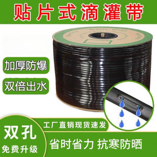 �¿��¿�ι���16mm�NƬʽ����������ˮ���p���p��ι����ι�ˮ��