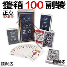 ����100�����c�e����~��������l���ƴ��֓��50����������̫��