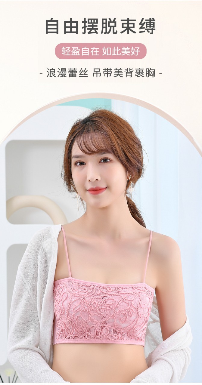 Inventario bajo ropa interior damas pechos pequeños se reúnen sin anillo de acero en la parte superior de la recopilación del pecho sujetador de encaje sexy sobre el pecho