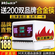 ���� ���������C����ȫ�Ԅ��������в͏d���әC����������