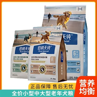 ���{`�켃����Ȯ�ZС���д���Ȯ���o���Z�������K�cθ���oȫ�rȮ