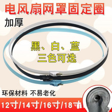 ��L����Ȧ�̶��h��L�������ȫ�L���̶ֹ�Ȧ����ȷ��A�־W�ֿ�