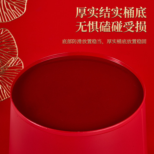 Wedding bride's dowry round paper basket wedding room decoration red happy word trash can festive offspring bucket wholesale