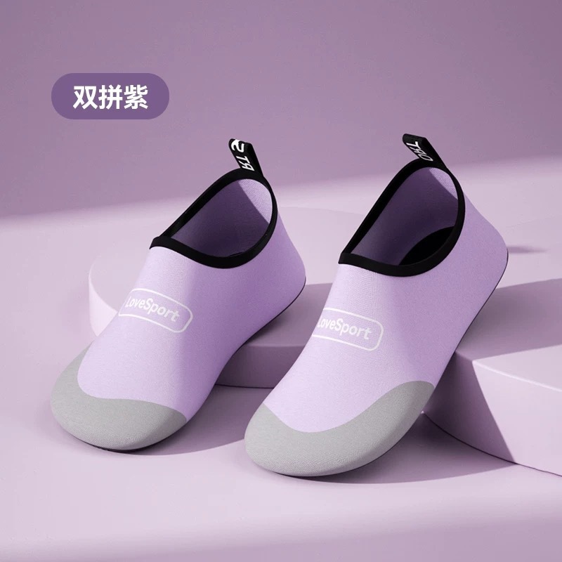 더블 스펠 라이트 퍼플