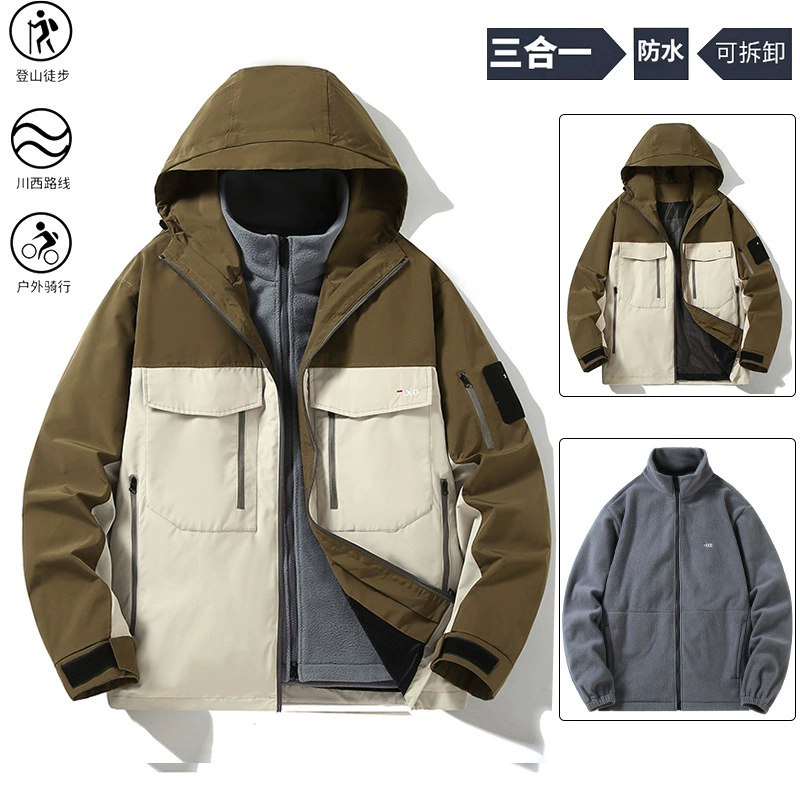 Новая горная система на открытом воздухе альпинизм