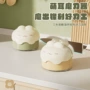 磨刀厨房固定多功能磨刀石