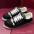 New black diamond finish