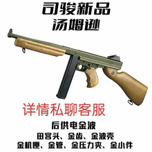 ˾�E��ķ�d3.0�𲨽��A���u�_�h��ߘ�˾��늄��B�l����CS�l����