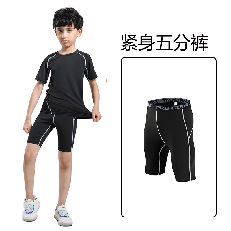 Summer Children's Sports Shorts Stretch Leggings Pants Basketball Football Running Training Breathable Quick-drying Perspiration