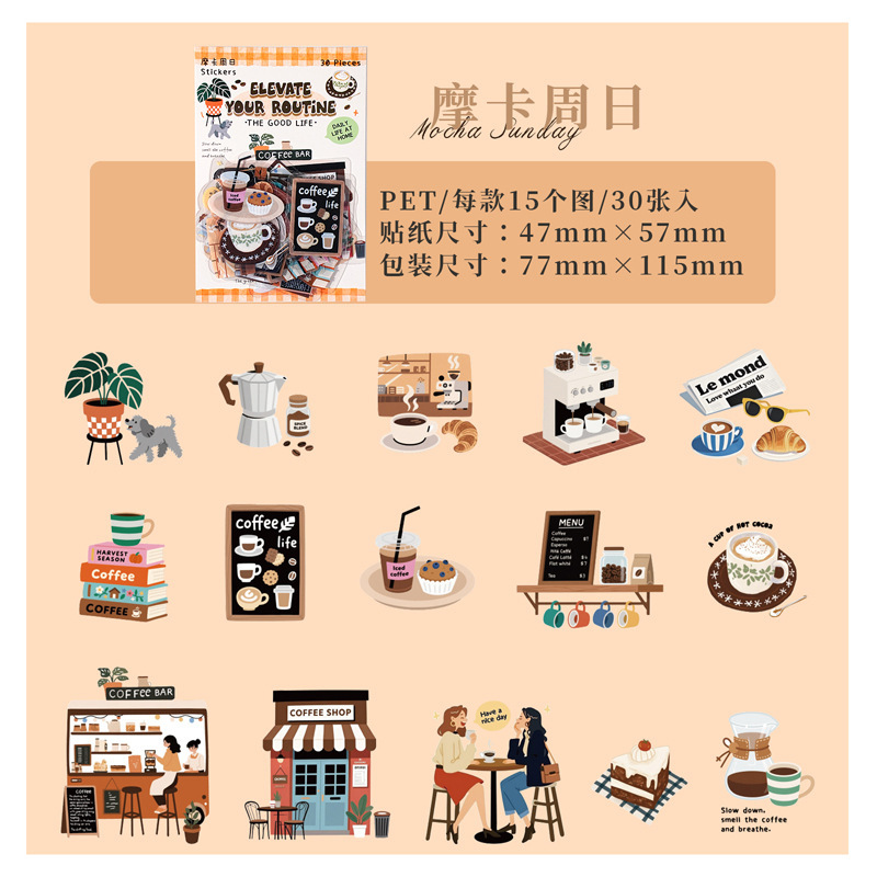 Yiniao ライツデイリーシリーズステッカーパックシンプルなインスタイルハンドブックステッカー diy 携帯電話ケース水カップ装飾ステッカー|undefined