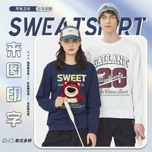 数码印花定制300G圆领纯棉长袖康丽无感印logo图案文化衫班服潮流