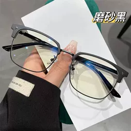 太阳镜;框架眼镜;老花镜