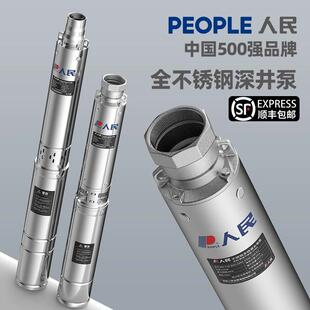 �����P��ݗU��ü��Ý�ˮ��220v�ߓP���r�ù����ˮ����ˮ��