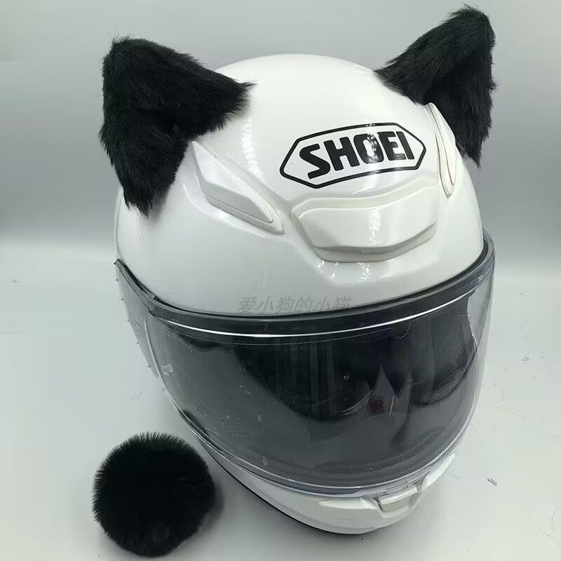 Helmet Detachable | Motuoche Auto Parts and Accessories - pure-black-ears-tail-with-wire