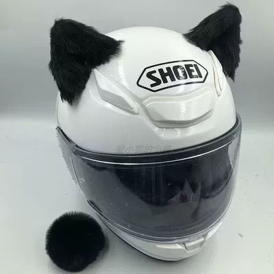Motorcycles, Electric Scooters, Kuromi | Motosiklet dəbilqələri - with-iron-wire-simulation-pure-black-ears-tail