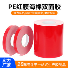 pe���ް��z�����p���z�tĤ�p���z��܇�����z����Ҏ���p���z��ճ��