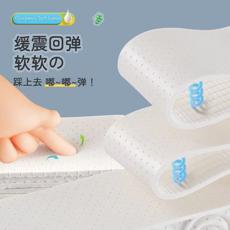 Footprint Youpin self-cutting plantilla para adultos para niños deportes látex transpirable absorción de choque absorción de sudor pies descalzos desodorante largo