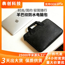 ������X��PU��͸��m��13���ָм�ā��������ʽ�����̄չ��İ�