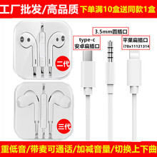 ��Ʒ�|�����о����C���ʽ�m���O��15��׿С��oppo�A��vivo�sҫ