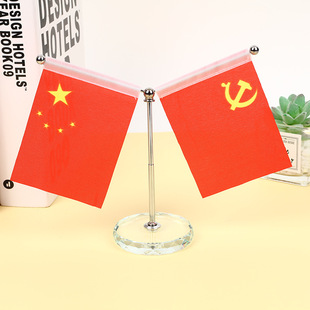 Y���h�����[���k����������h�ҽ���������U������С�t��