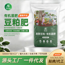 ���ɾ��ʴ󶹰l��������ЙC�����w��ֲ�����ԷN������߲ˈ@ͨ��