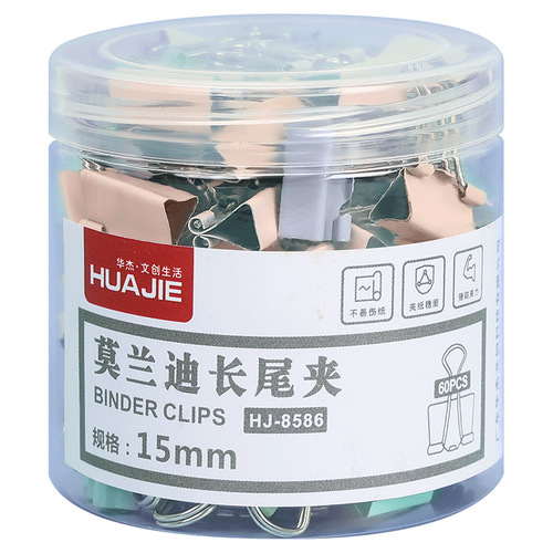 Huajie factory wholesale Morandi color long tail clip metal small clips colorful swallowtail clips folder invoice clips
