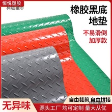 �Ӻ�PVC��ˮ�����؉|Ӿ��ȫ����z��̺܇�g�}�����e�ɲ���̫��