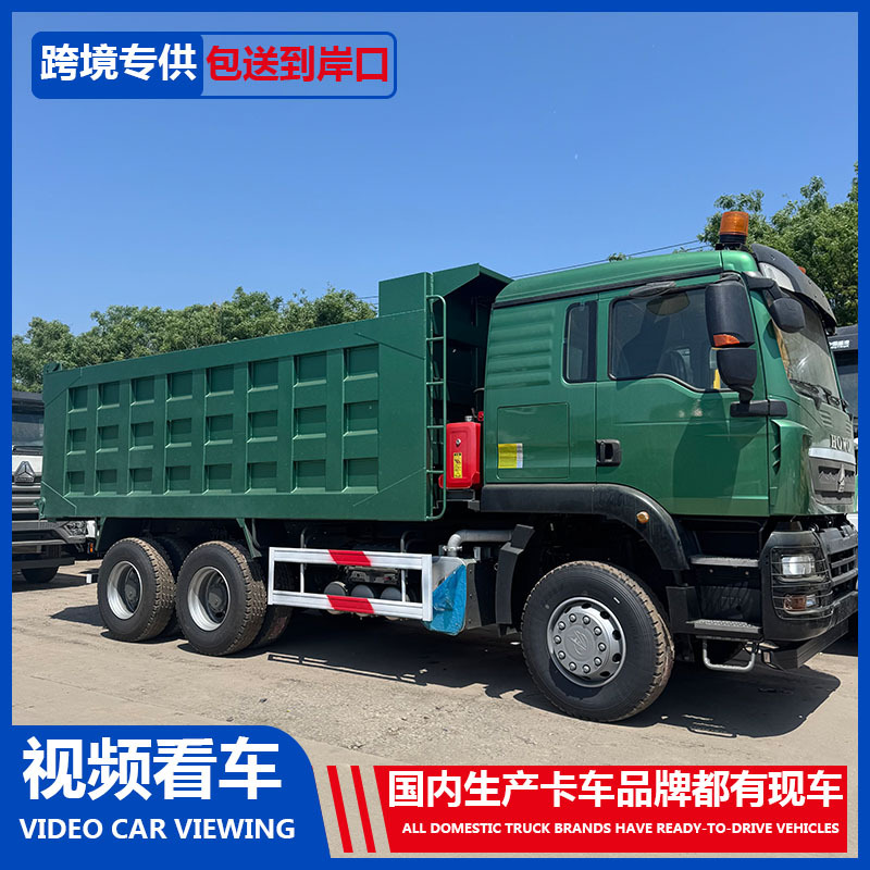 万福达4.jpg