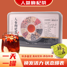 �˅���轲�30��/��510GС���b�����ɣ�ظ����ʿ�𘌹̱��B����