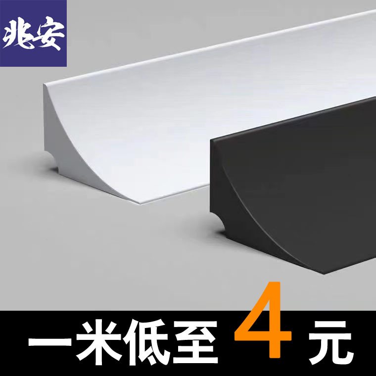 kitchen mesa Water retaining strip Bathroom cabinet Crevice Edge Waterproof autohesion Hand table pool Watertight Rubber strip
