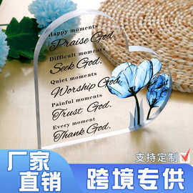 感谢员工奖牌透明心形亚克力水晶爱心摆件纪念品外贸跨境送礼礼物