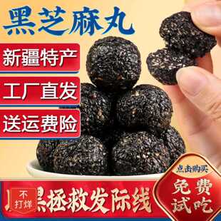 �����͡����ۿ�½��خa�����ŕ��֥����500g/�����eʳƷz