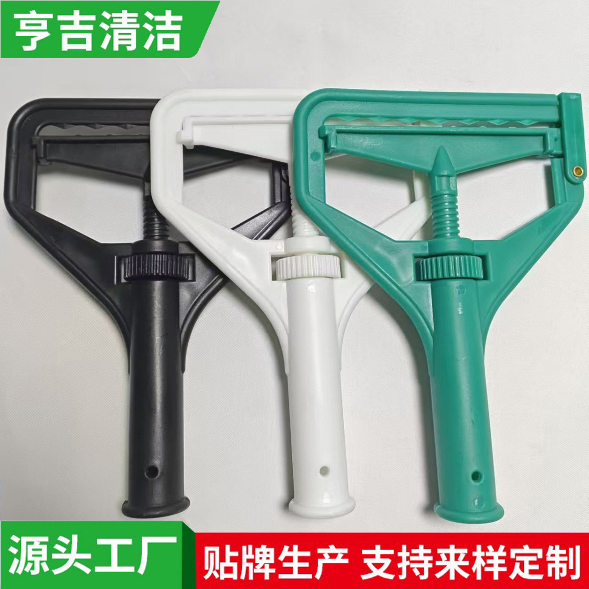 Dəyişdirilə bilən pambıq mop başlığı, klipsli kvadrat başlıq