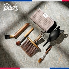 Bincooコーヒー洗浄全セット豆磨き機洗浄ブラシコーヒー粉ソフトブラシコーヒーマシン洗浄ヘッドブラシ