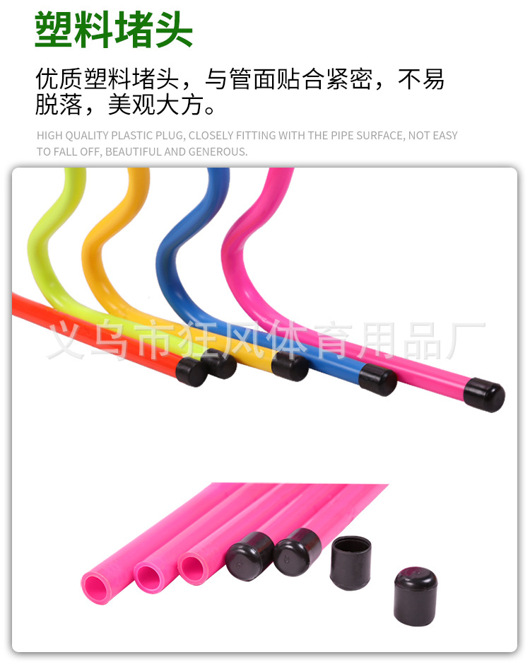 跨栏_07.jpg