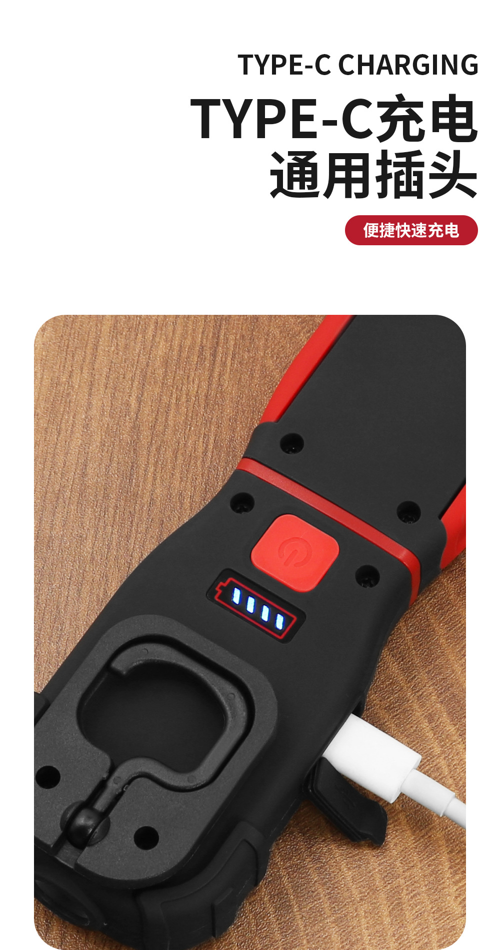 Car Work Maintenance Light, High-Brightness Inspection Magnetic Work Light, Camping Style Cob Car Light, Manufacturer Supply