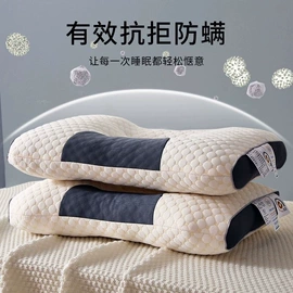 纤维枕;其他枕芯;枕套