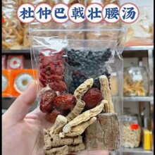 ţ�������ٰ�ꪺڶ����������ţ���Ҝ����ϰ�