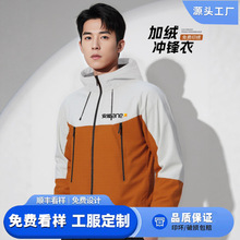 �����Bñ�Ӻ�_�h�¹���������logo�ӽq��ˮ��ɽ��I4S�깤�b����