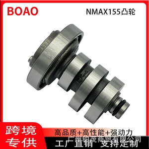 Motorcycle Camshaft Suitable for Yamaha Nmax125 N-Max155 155Cc 2Dpe217000 Cam