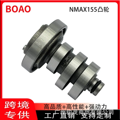 Motorcycle Camshaft Suitable for Yamaha Nmax125 N-Max155 155Cc 2Dpe217000 Cam